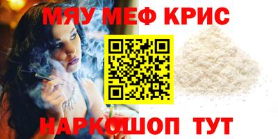твердый Жуковский