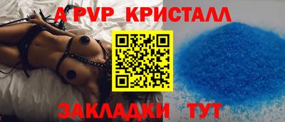 твердый Жуковский