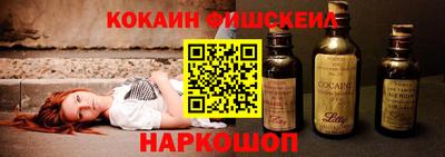 твердый Жуковский