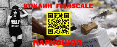 твердый Жуковский