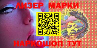 шишки Заволжье