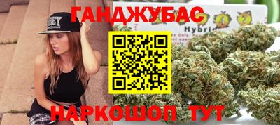 твердый Жуковский