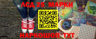 твердый Жуковский