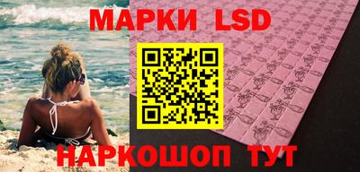 твердый Жуковский