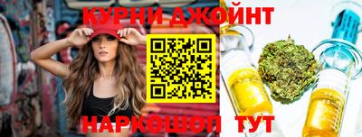 шишки Заволжье