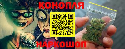 прущий лед Заводоуковск