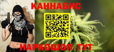твердый Жуковский