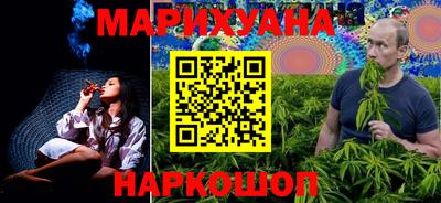 твердый Жуковский