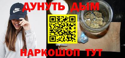 прущий лед Заводоуковск