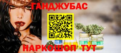 прущий лед Заводоуковск