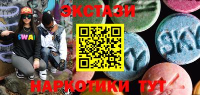 твердый Жуковский