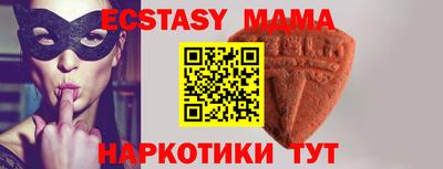 apvp Тверь