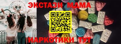 шишки Заволжье