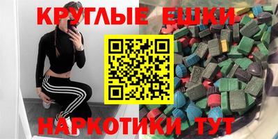 прущий лед Заводоуковск