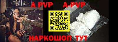 прущий лед Заводоуковск