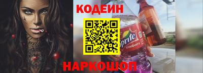 твердый Жуковский