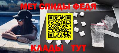твердый Жуковский