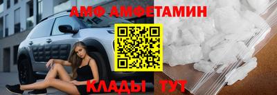 прущий лед Заводоуковск