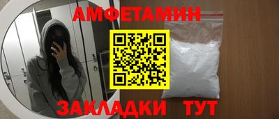 прущий лед Заводоуковск