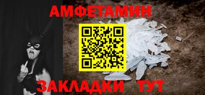 COCAINE Татарск