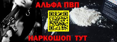 шишки Заволжье