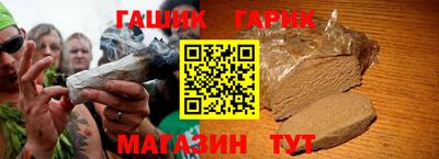 шишки Заволжье