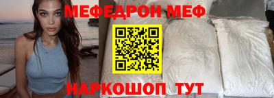 твердый Жуковский