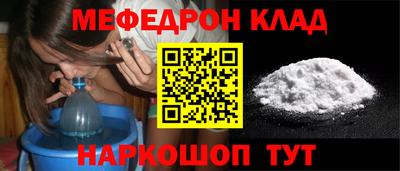 твердый Жуковский