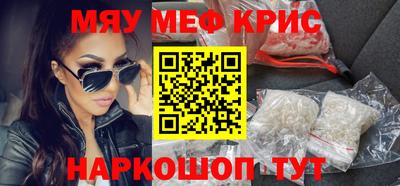 твердый Жуковский